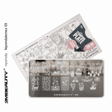 PLOČA ZA PEČATIRANJE 59