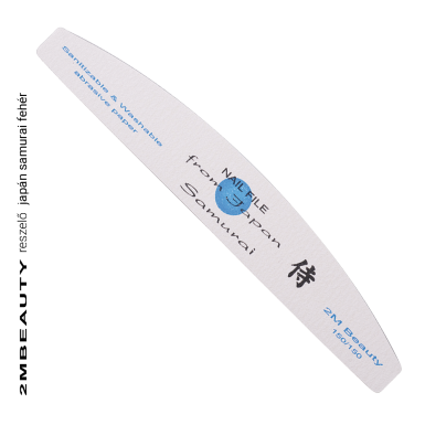 Turpija japanska Samurai bela